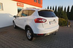 
										142000km*2.0TDCI*140KM*z Niemiec* full									